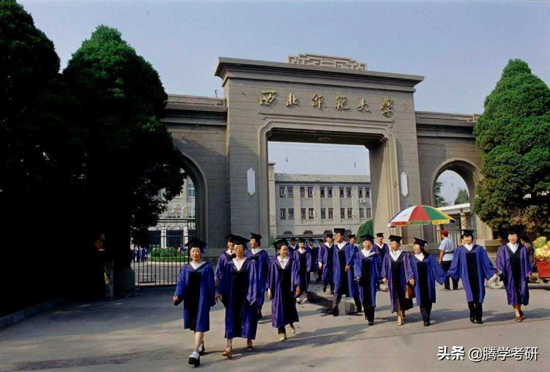 西北师大心理学考研排名,西北师大心理学考研录取名单
