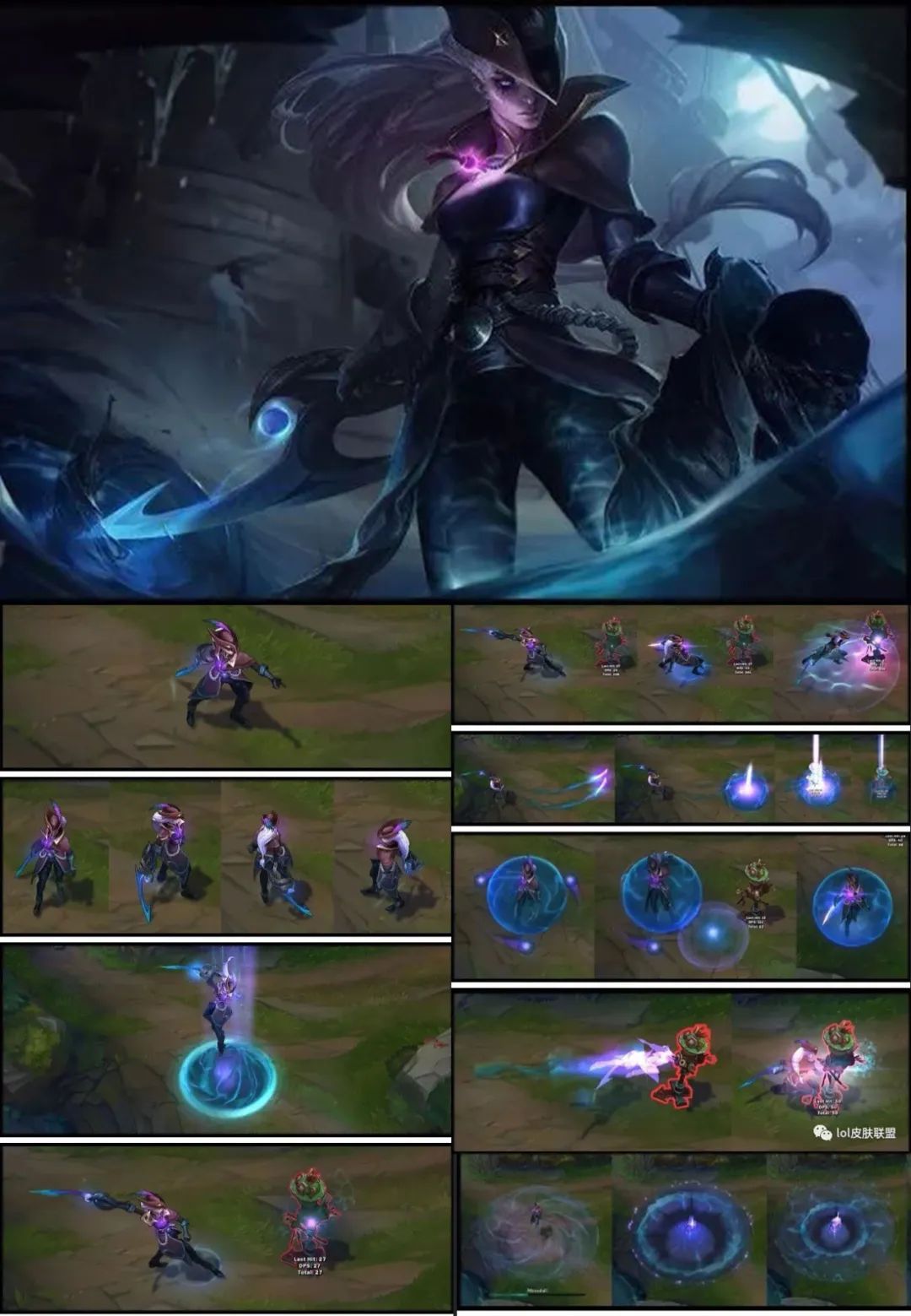 LOL：本周3款半价，2款皮肤首次在周半价登场，不算太热门的系列
