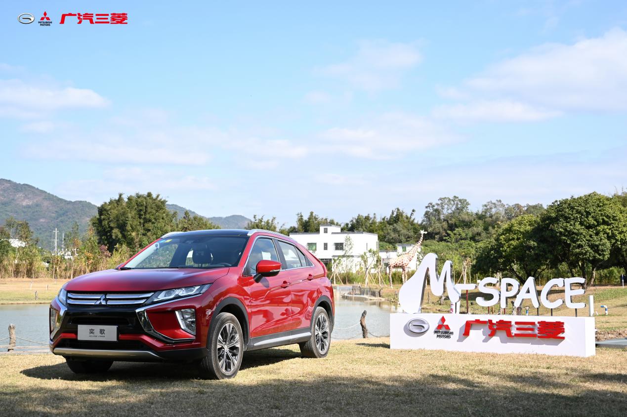 骞挎苯涓夎彵space鍔熻兘,骞挎苯涓夎彵m-space娴嬭瘎