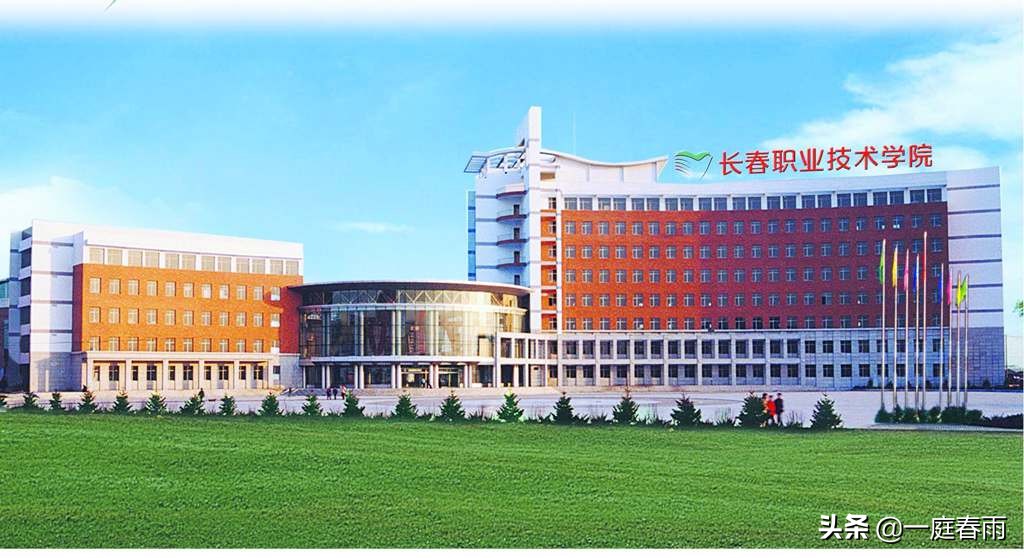 专升本和专升本之间的区别,专升本和中专升本有什么不一样