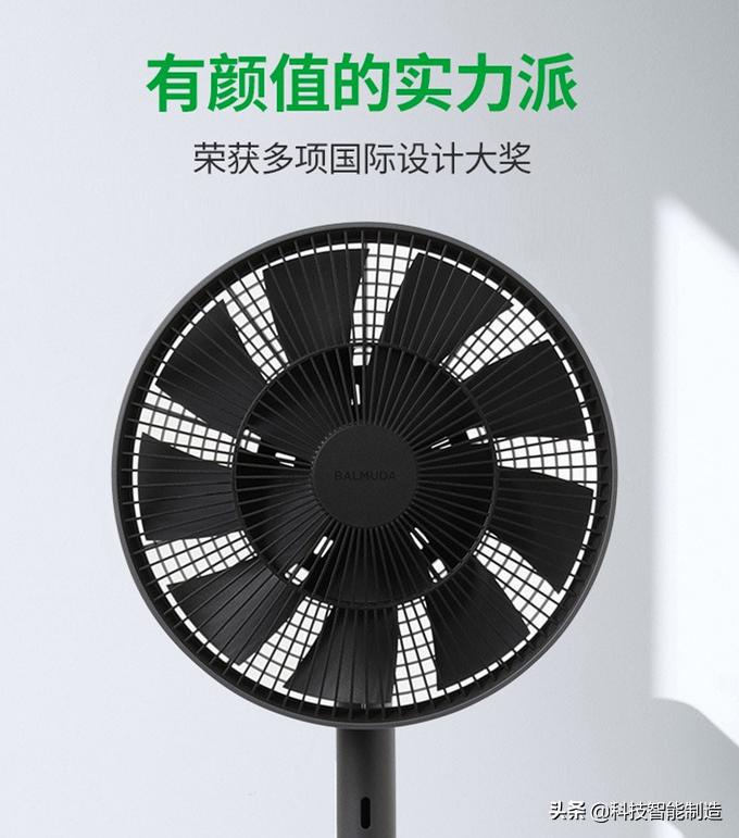 乔布斯风扇价格,日本乔布斯风扇多少钱