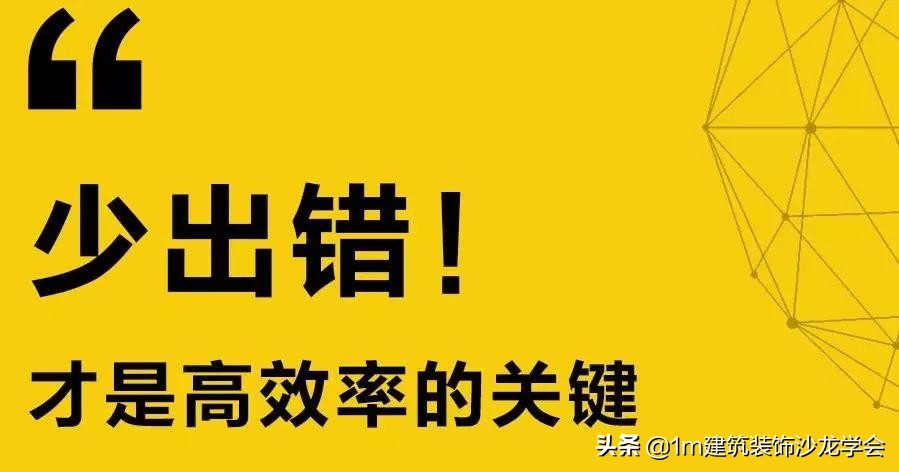 bim施工图及设计领会心得,bim会替代施工图吗