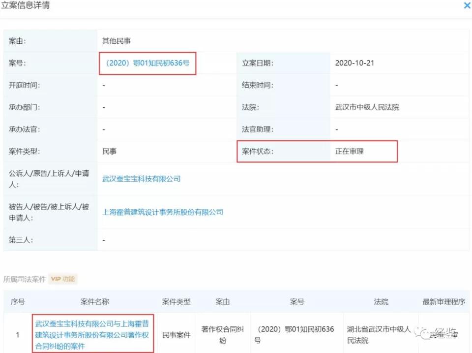 霍普股份最新消息,霍普股份为啥能上市