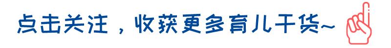 不喝药的宝宝喂药小妙招,小儿喂药喂不进去怎么办