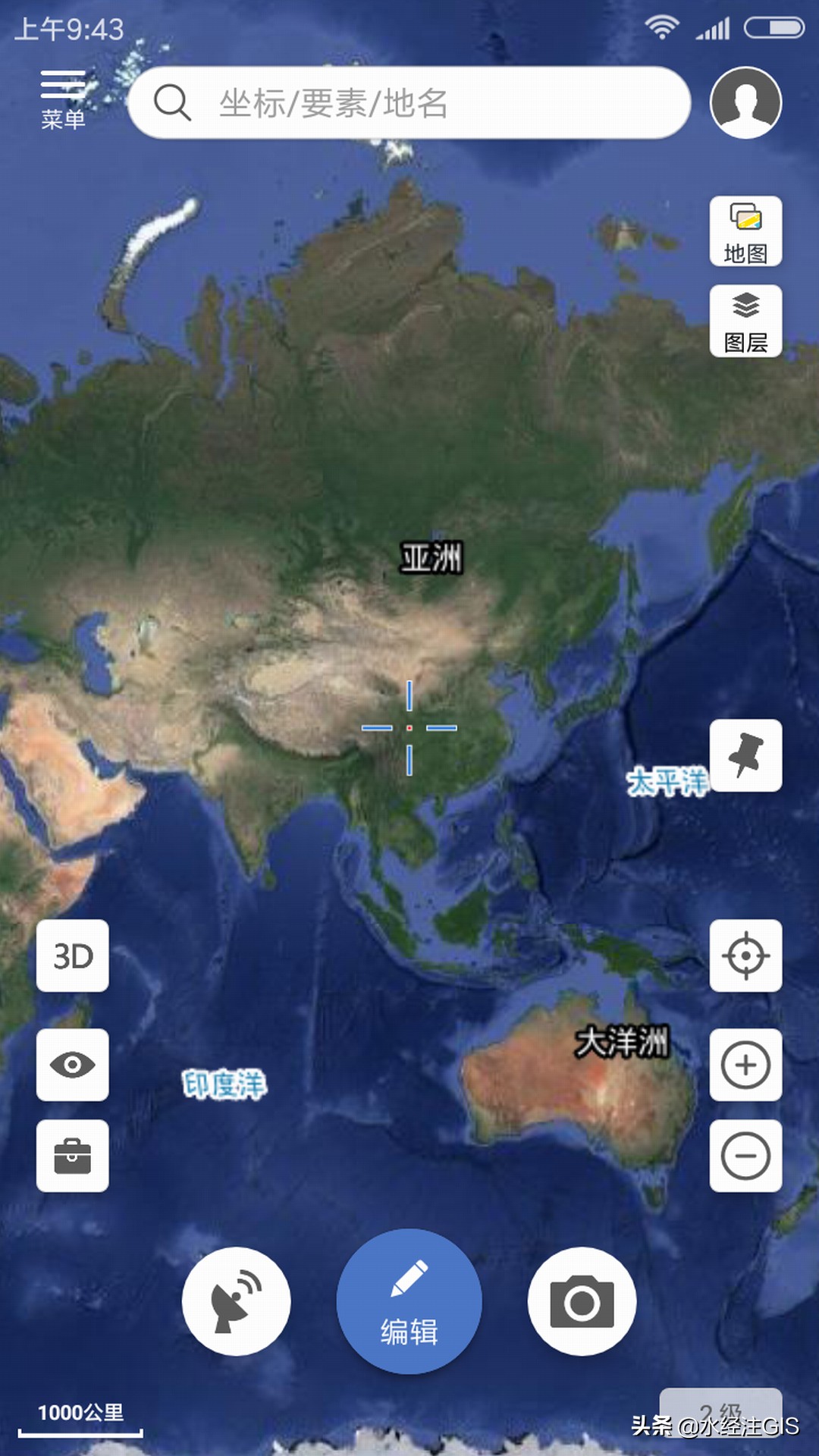 集海拔气压等户外信息于一体的APPAltimeterLerLiveGpsGeotracker