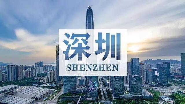 深圳国际葡萄酒展会,全球葡萄酒酒展深圳直播