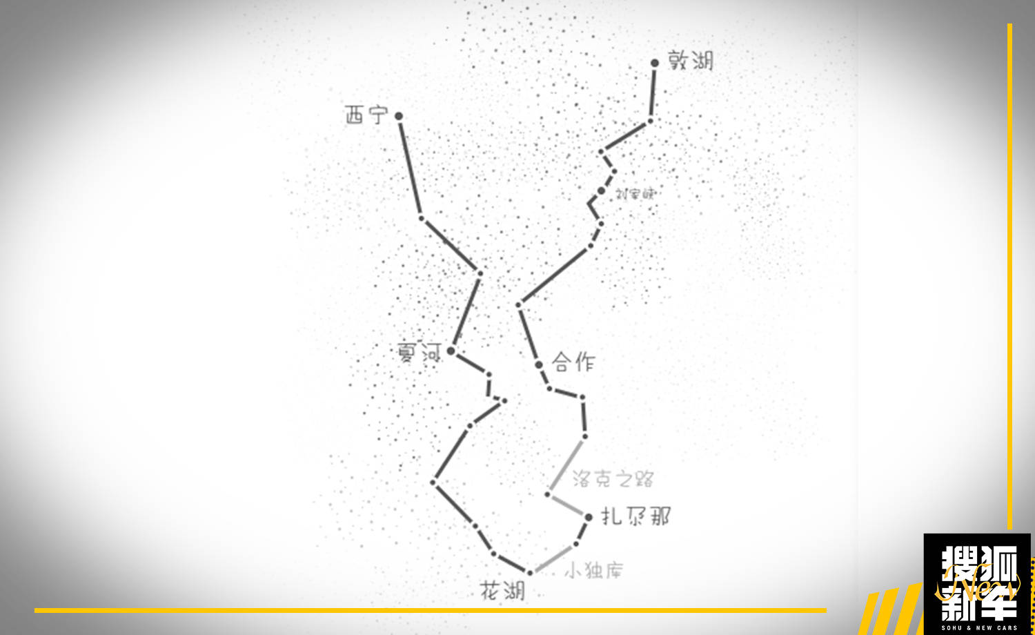 抢先试驾广汽三菱欧蓝德,最新广汽三菱欧蓝德试驾