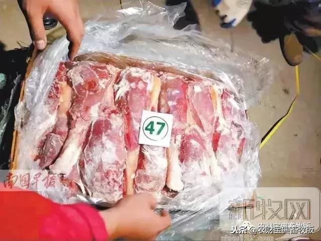 还敢买熟肉吗,非法走私境外冻肉