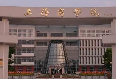 分数低学生适合的6所大学,适合低分学生考的大学上海