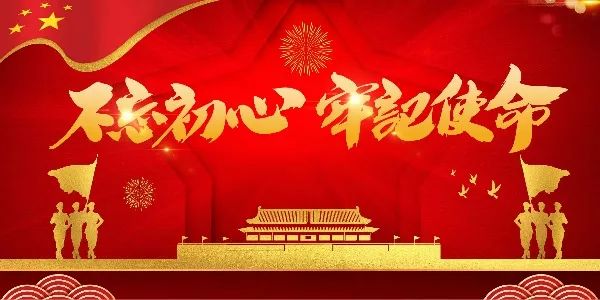 化妆品特字号和械字号,化妆品特字号有哪些