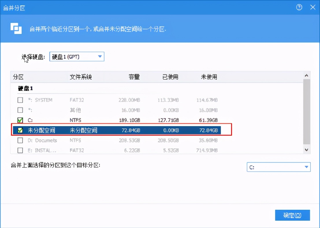 电脑c盘莫名其妙被占满,c盘莫名其妙又占3个g