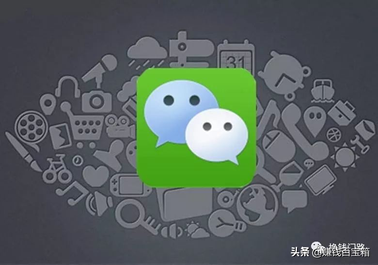 微信不在通讯录的群聊怎么找回,微信的群组不见了怎么找回来