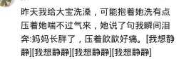 小朋友老是鼻腔里哼哼,小孩喜欢哼哼吸鼻子然后说鼻塞