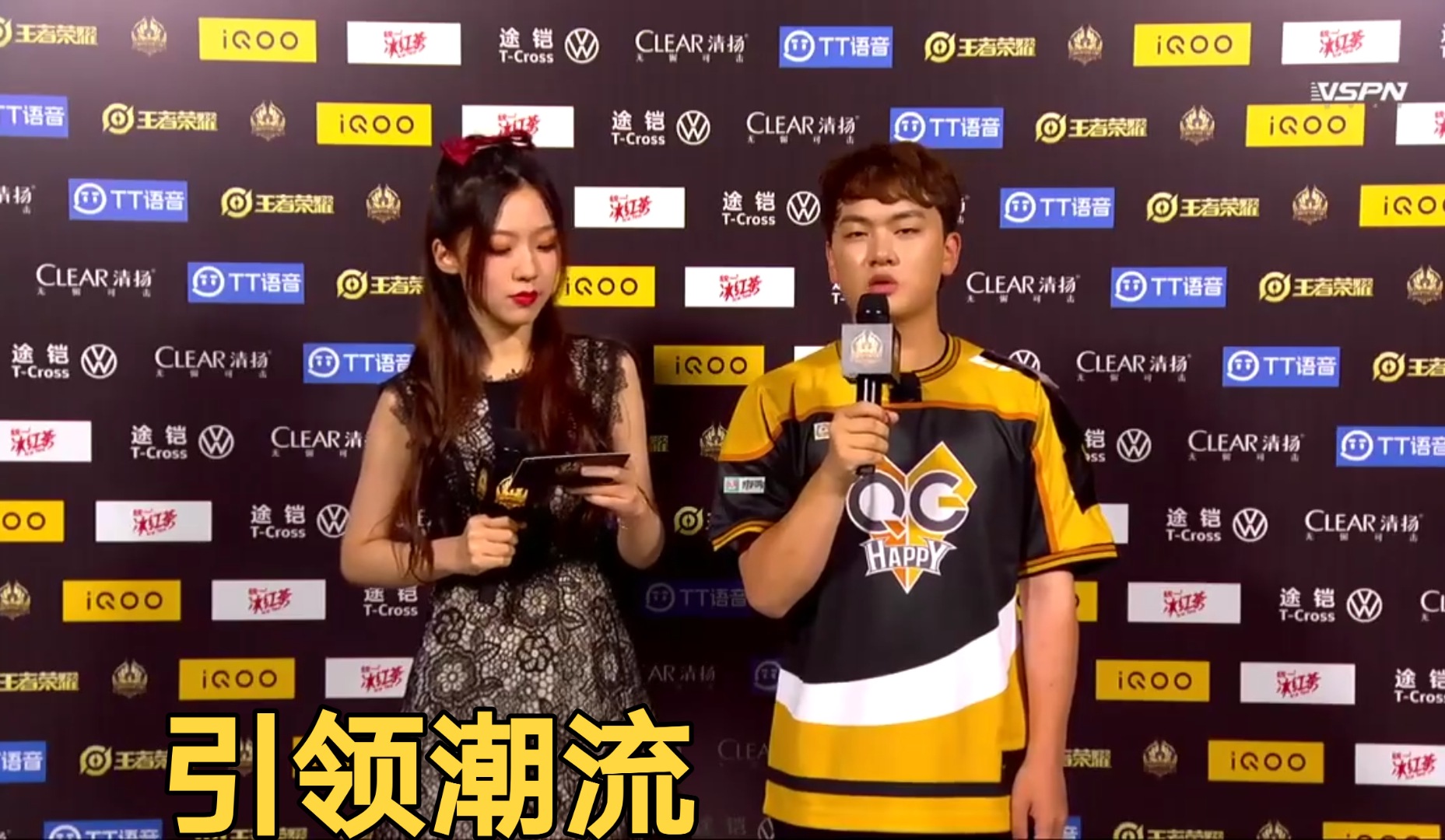 qg战队名单,qg战队队服春季赛