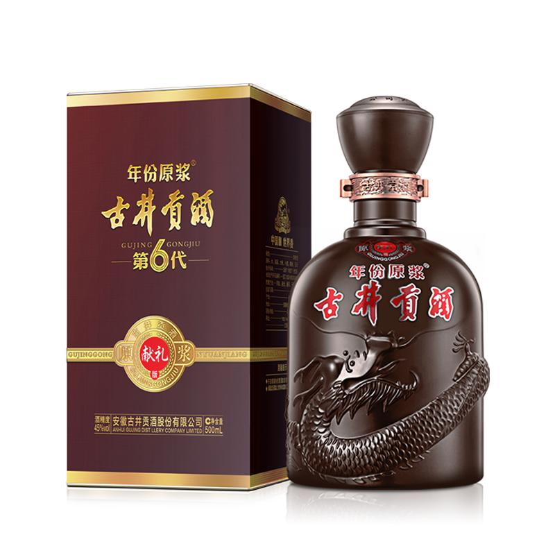 自己喝口粮酒哪些酒值得长期收藏,市场上哪种口粮酒最畅销