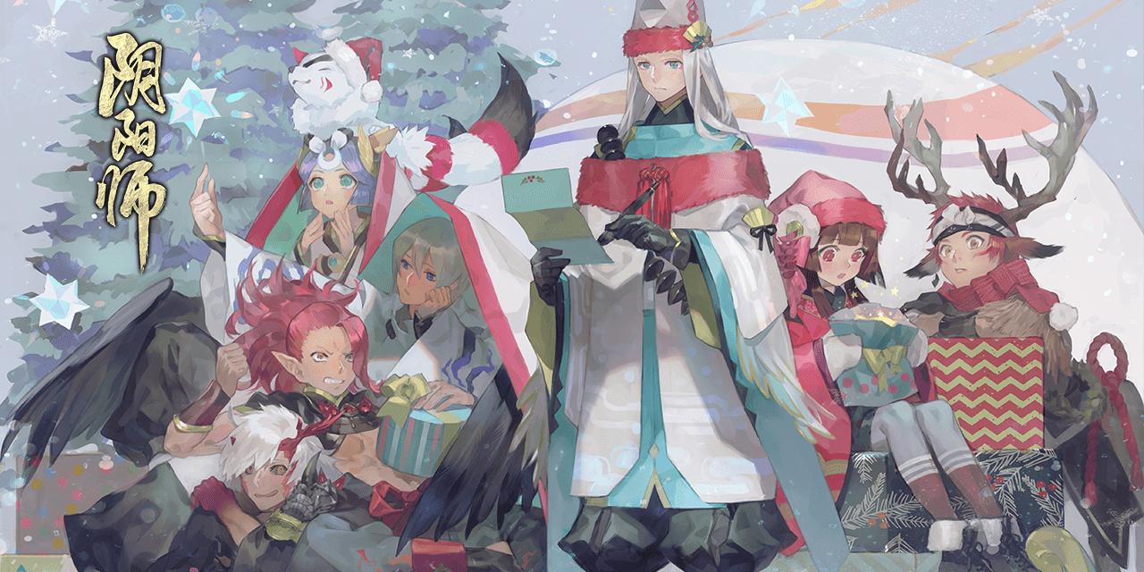 阴阳师新出来的ssr攻略,阴阳师新手福利送ssr哪个好
