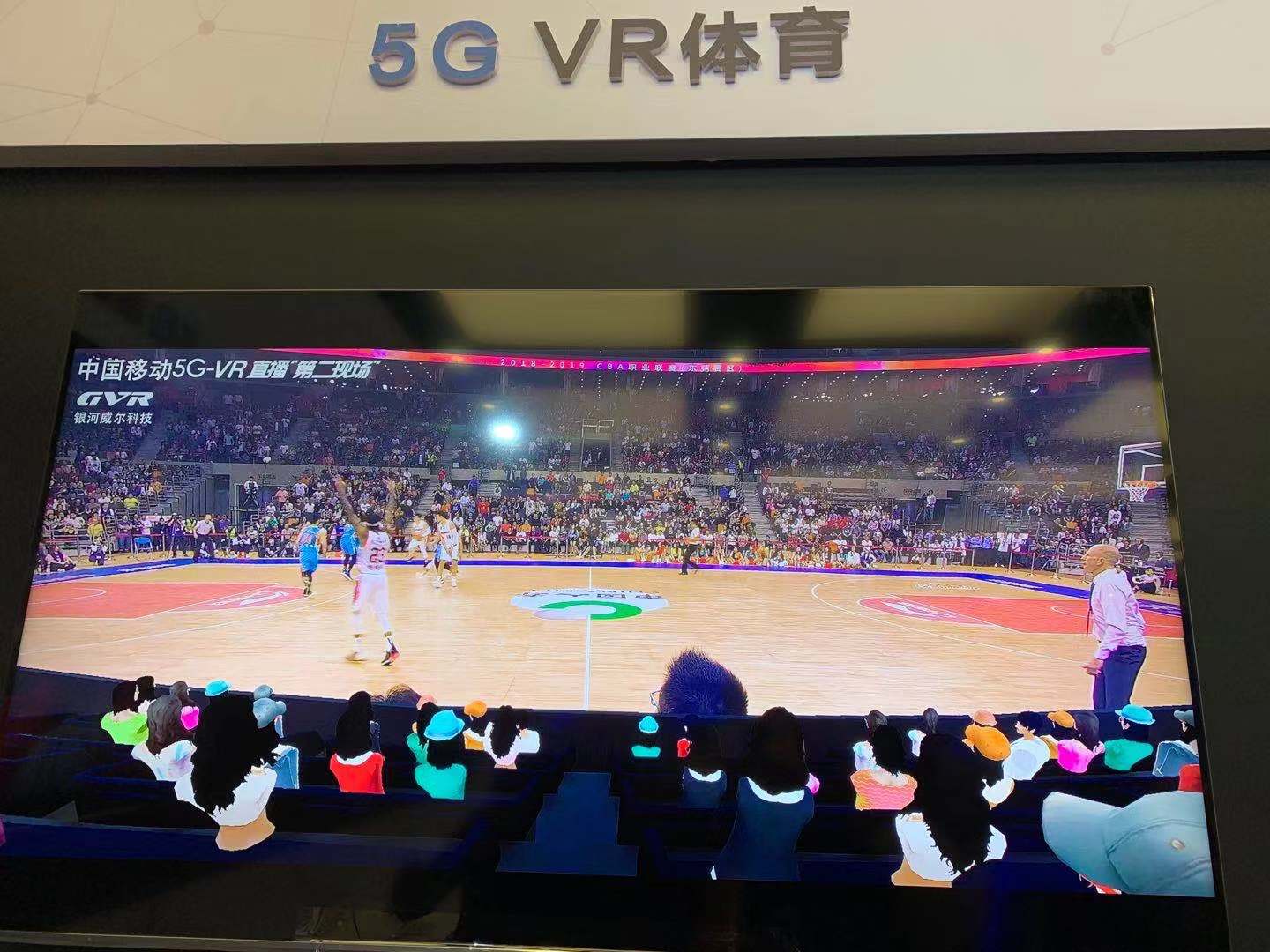 中国移动5g最新新闻,中国移动5g的优势是什么