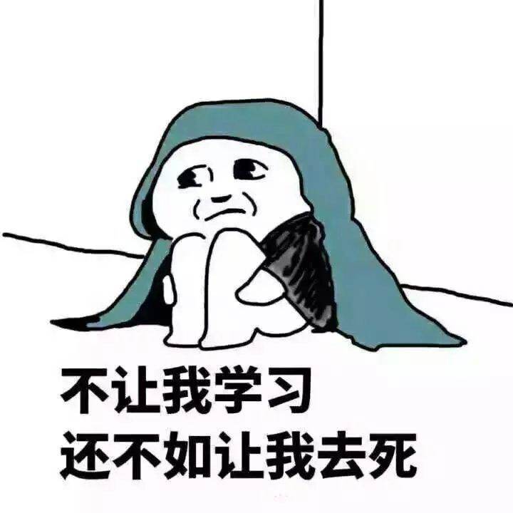 电商100个专业术语英文,100个电商小常识怎么写