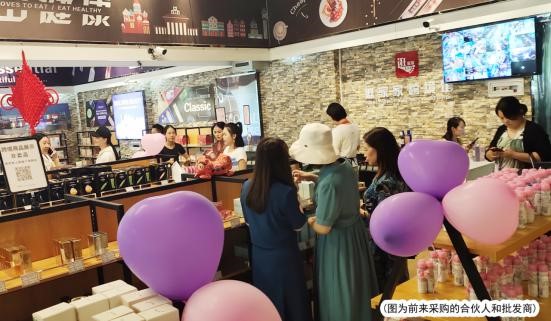 逛家家国际大牌供应链,逛家家进口生活供应链