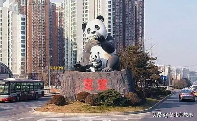 北京人找外地人的概率,北京人找河北人