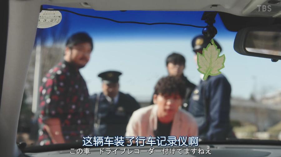 一集弃，还能神反转，《机动搜查队》真香