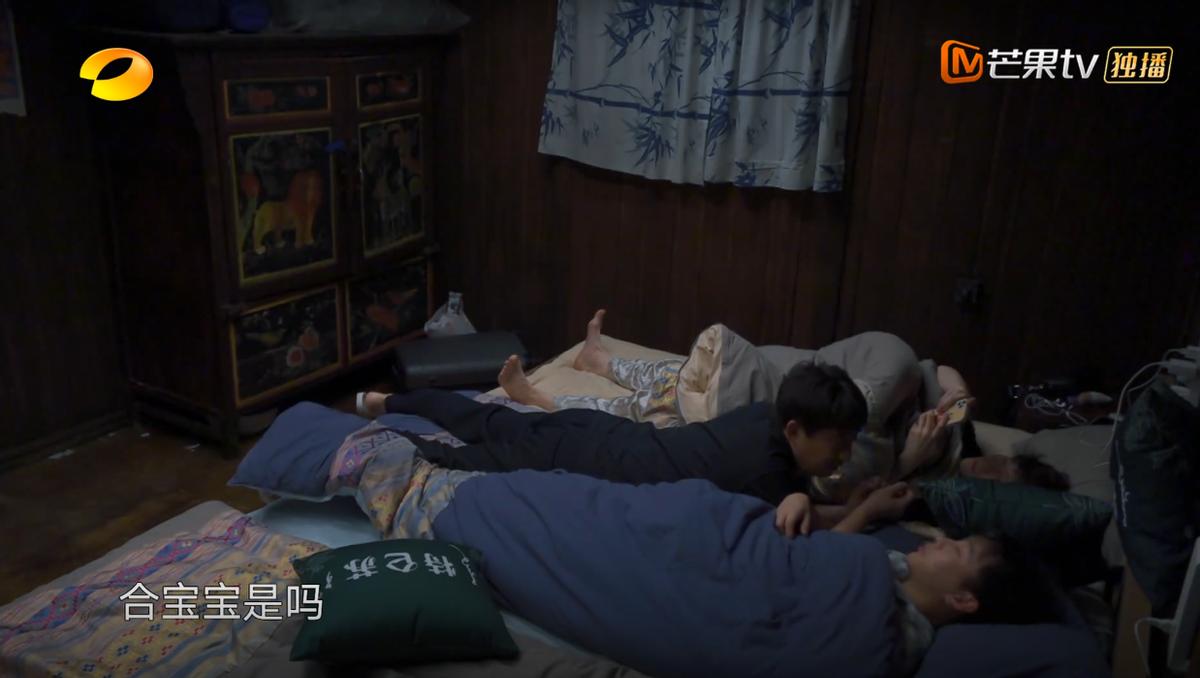 “无名游戏”屡登向往5，究竟何魔力？使黄磊等人深夜难眠