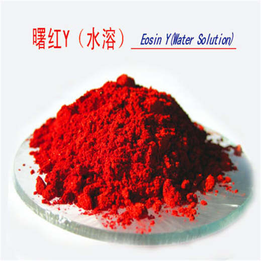 藤黄加什么有毒,国画翠绿植物颜料