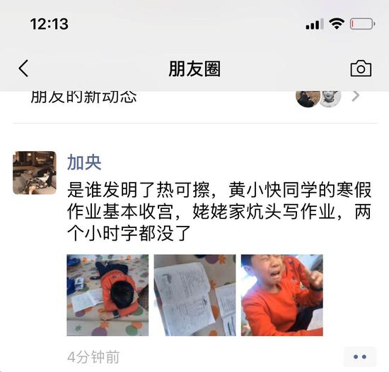 作业拖延怎么激励领会,怎样改掉写作业拖延症