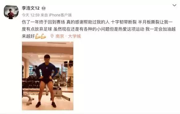 根宝的孩子系列,根宝的孩子