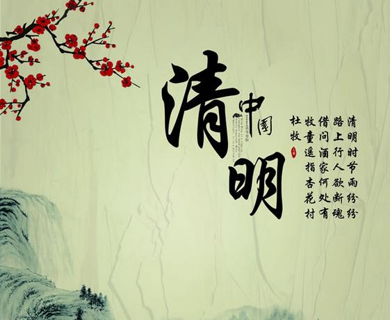 鬼节的来历故事400字,哪个国家的鬼节最可怕