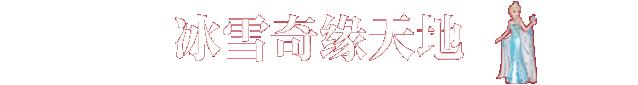国贸卖玩具的地方,国贸超大的玩具店叫什么