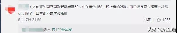 赋企猫创业第一步应先做什么,赋企猫