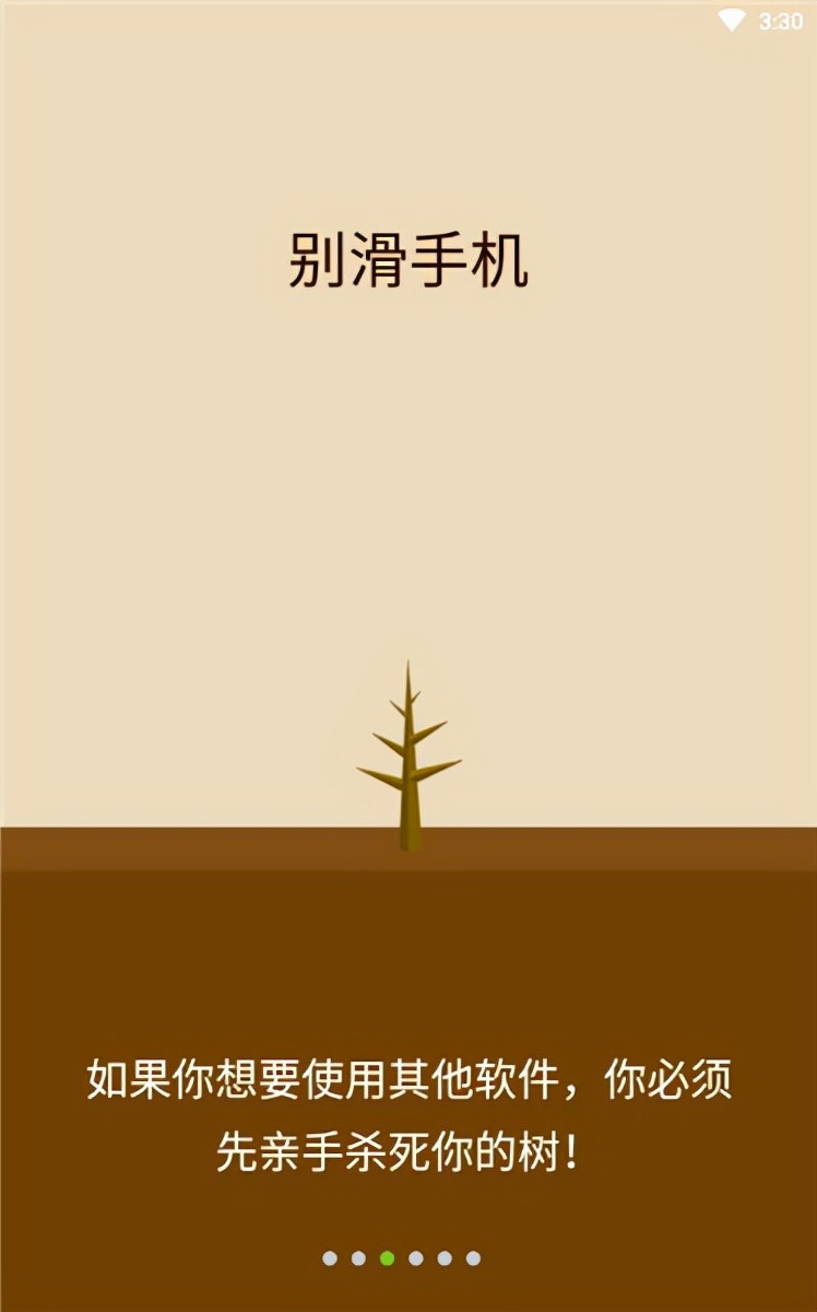 中小学生免费领会app推荐,小学生领会APP排行榜前十名