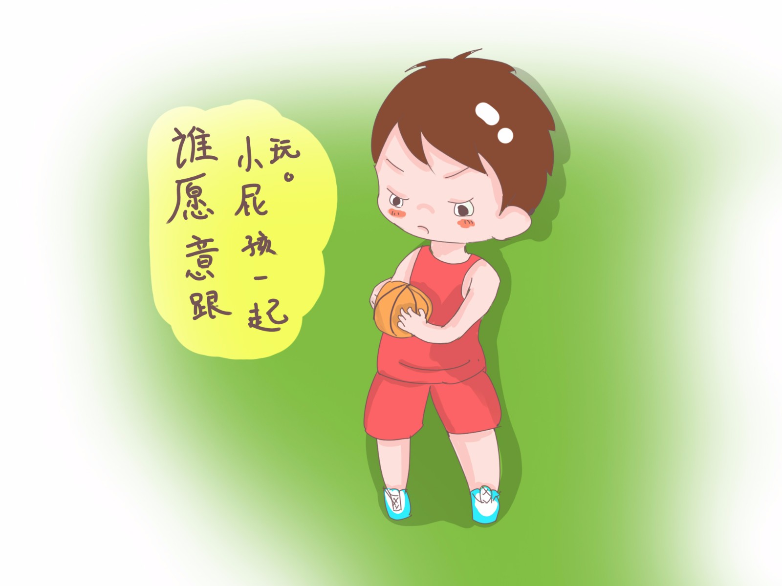 宝宝经常和比自己大的孩子玩，智商会越来越高，特别在这两方面