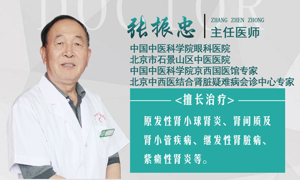 男子肾结石,男子无尿竟然是肾衰竭