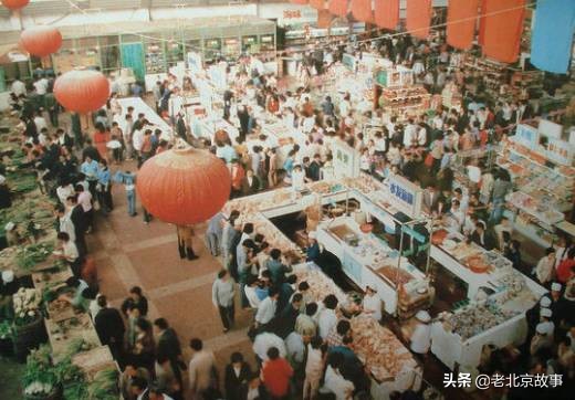 在北京，您住哪儿？速看，真的回不去了……