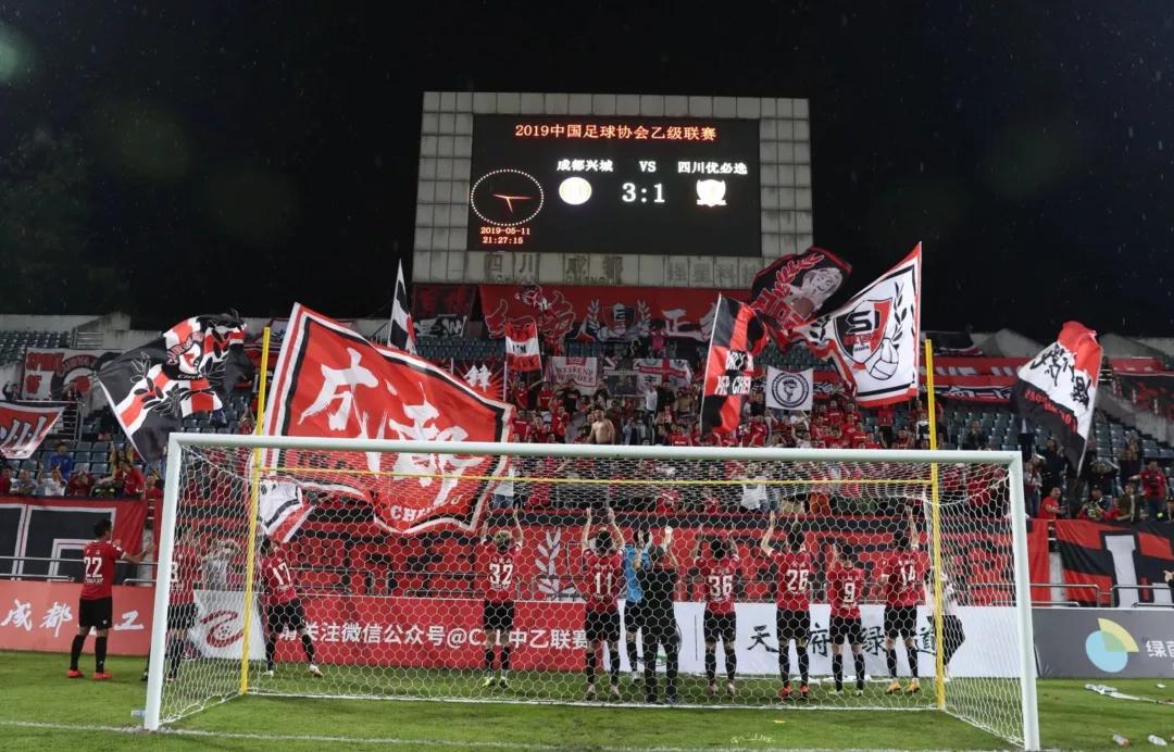 成都举办足球世界杯,2022成都世界杯