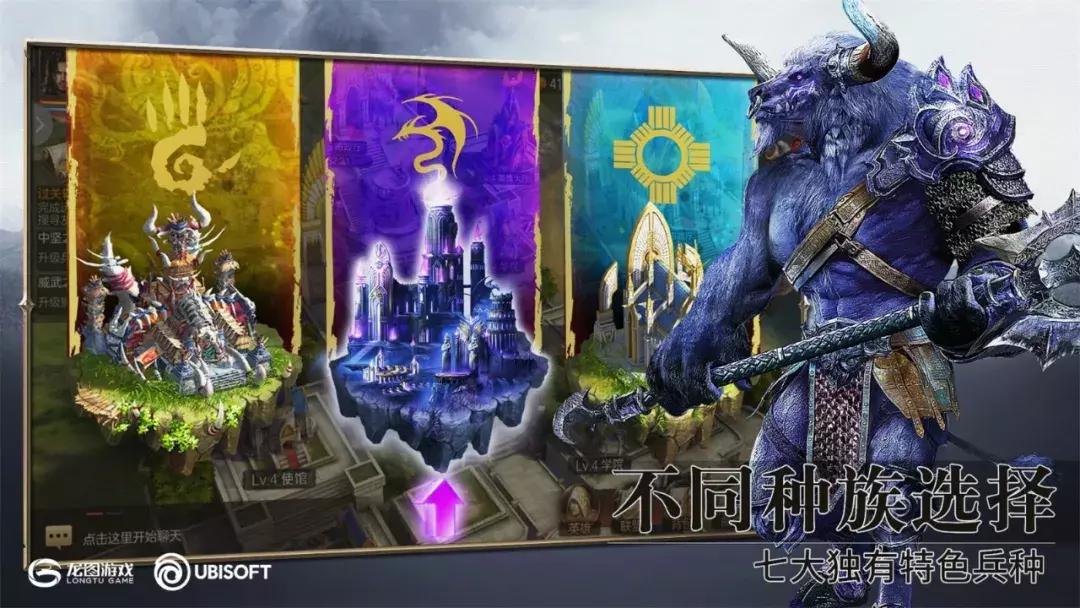 耶路撒冷城之谜,耶路撒冷三千年上帝之城