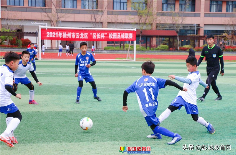 2019徐州云龙区区长杯,2019江苏省长杯校园足球赛