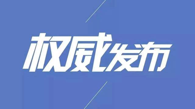 企业社保问题解决,最高法关于补缴社保争议的意见