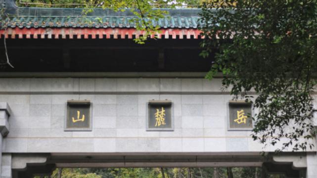 高考结束后，骑上心爱的电动车，畅游美丽长沙，给自己心灵放个假