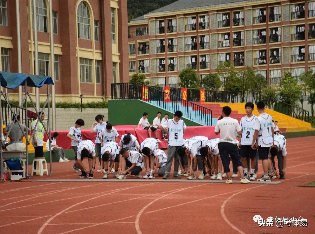 中考体考模拟,体育中考笔试模拟卷