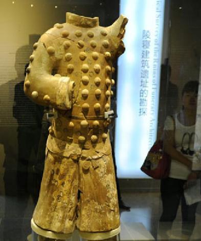 秦国战靴,古代秦军布鞋
