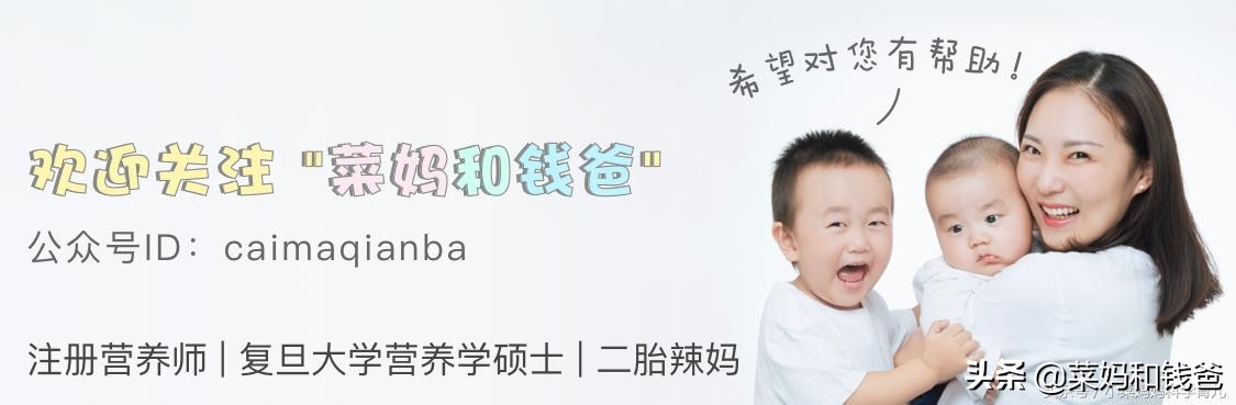 适合儿童用的润唇膏的简单介绍,宝宝哪款润唇膏好