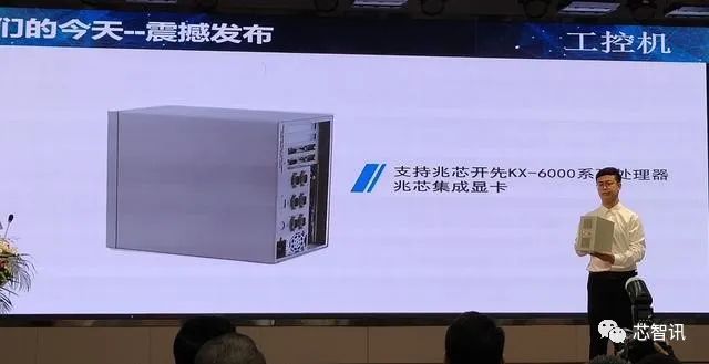 华为一口气发布10余款产品,一口气发布十余款产品