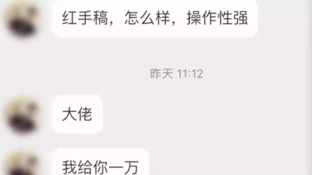限量100的鞋可以卖到3000双吗,199元的鞋总共100万