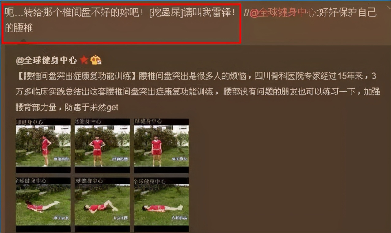 王迅的情感史,王迅真实人品