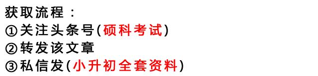 小学六年级英语句型整理,小学六年级英语知识点汇总归纳