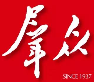 南京的变化与发展,南京近二十年的改变与发展
