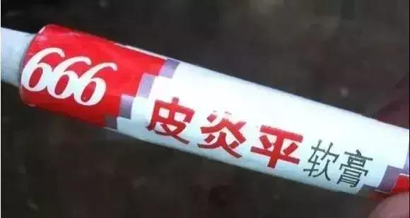 央视曝光河北保健品,河北多家商店卖假货被曝光